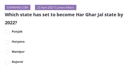 Which State Has Set To Become Har Ghar Jal State By 2022 Examians