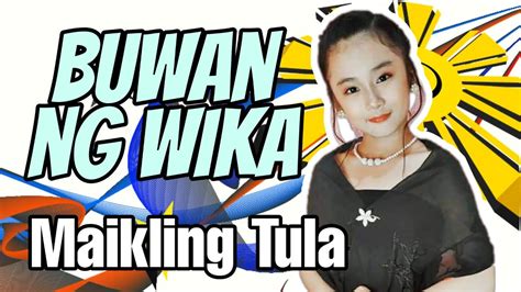 Maikling Tula Sa Buwan Ng Wika Tulang Pambata Eroppa