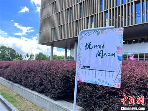 读者变乘客 巴士载书香 上海浦东首发“书香巴士” 荆楚网 湖北日报网