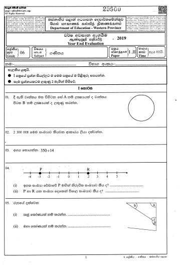 2019 Grade 06 Mathematics Third Term Test Paper With Answers Western