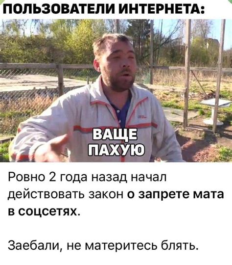 Дата, ёпт! | Пикабу