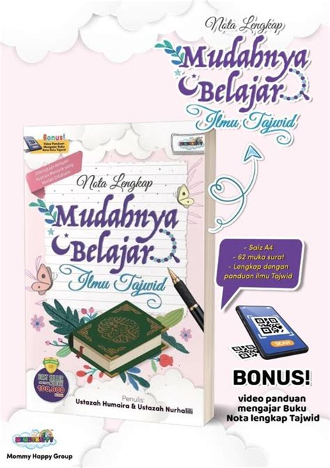 Set Belajar Tajwid Secara Mudah