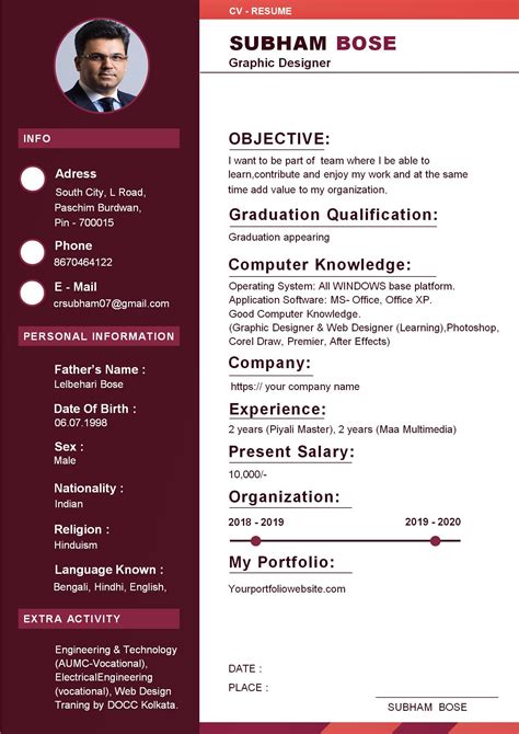 WORD Of Red Resume For Designers Docx WPS Free Templates