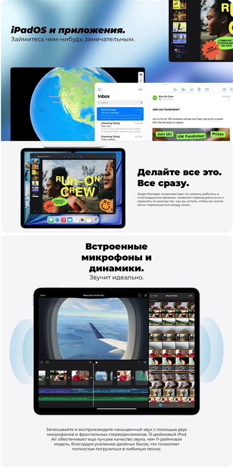 Apple iPad Air 11 2024 512Gb Wi Fi Space Gray Серый Космос купить