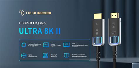 FIBBR Ultra 8K Ⅱ HDMI Optical Fiber Cable