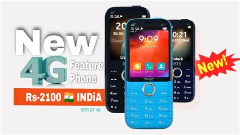 New G Feature Phone Mtr Gt Gprice Specifications Full Details Youtube