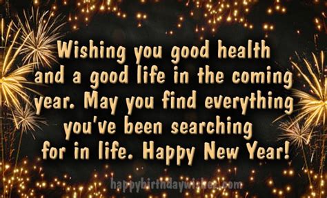 Best New Year Blessings Wishes For 2025