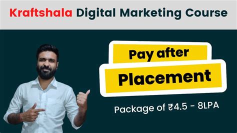 Kraftshala Digital Marketing Course Pay After Placement Program