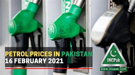 Petrol Prices In Pakistan To Remain Unchanged February