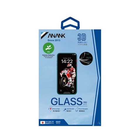 ANANK PRIVACY SCREEN PROTECTOR