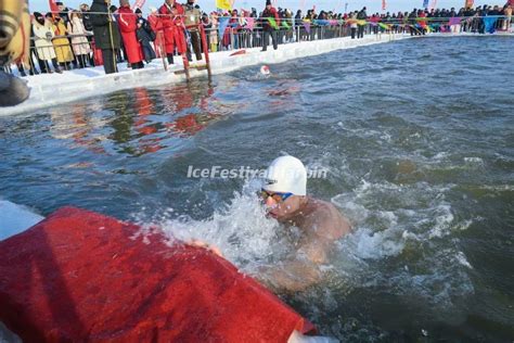 Harbin Winter Swimming - Harbin Winter Swimming Photos, China