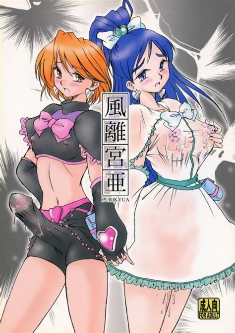 Henachoko Domei Manga Hentai Y Doujin Xxx Hentai