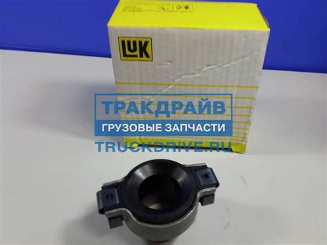 Выжимной подшипник Ивеко Дейли 500063530 LUK купить недорого