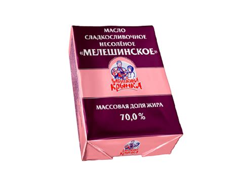 Масло - Бабушкина крынка