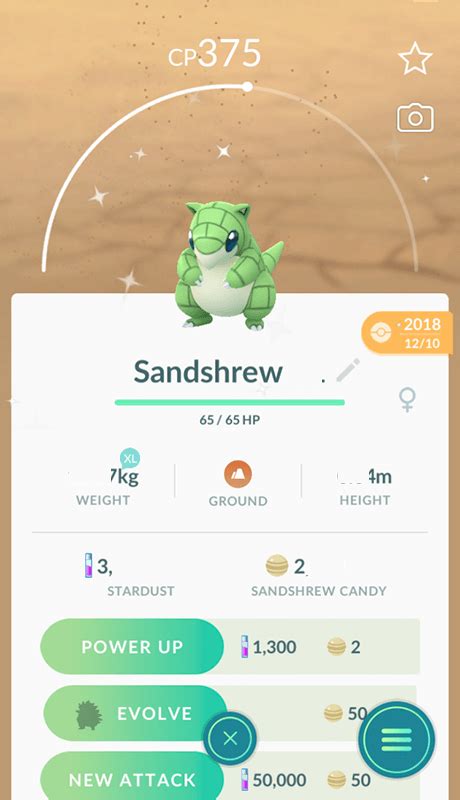 Shiny Sandshrew Trading - POGO Trading