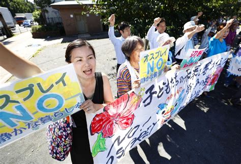 Residents Near Yokota Base Protest Us Osprey Deployment