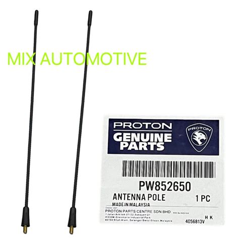 Proton Antenna For Gen Saga Saga Vvt Blm Fl Flx Iriz