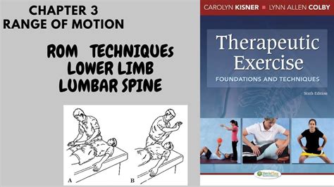 Rom Techniques For Lower Extremity And Lumbar Spine Youtube