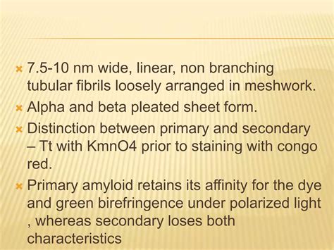 Cutaneous Amyloidosis Ppt