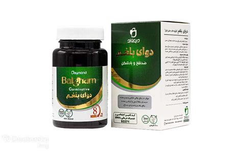 قرص بلغم چه فواید و عوارضی دارد؟ چه زمانی باید آن را مصرف کرد؟