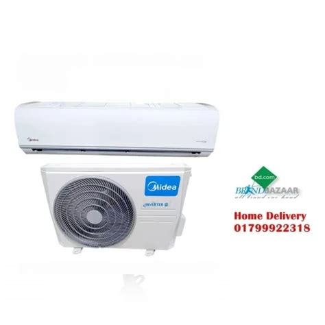 Midea 2 Ton MSI 24CRN AF5 Inverter AC Price In Bangladesh 2024