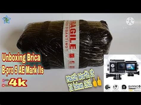 Unboxing Brica B Pro Alpha Edition Mark IIs 4k YouTube