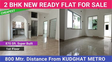 2 BHK NEW 870 Sft READY FLAT FOR SALE IN KOLKATA 2 BHK FLAT IN