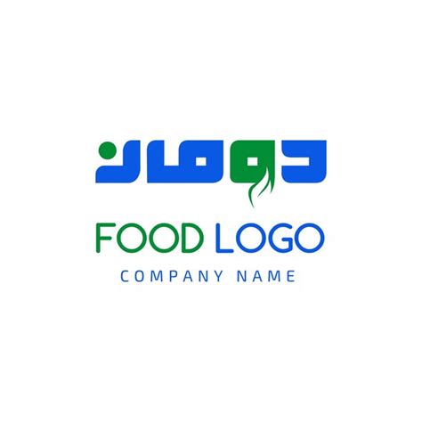 Premium Vector Food Logo