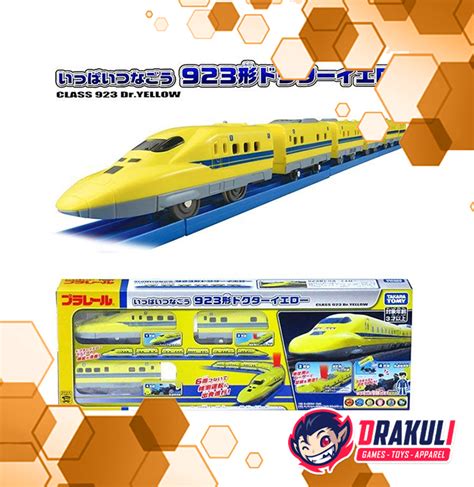 Toys Takara Tomy Plarail Type 923 Doctor Yellow 6 Trains Set Drakuli