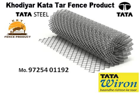 Silver Mild Steel TATA Chain Link Jali Mesh Size 2 X 2 Inch At Rs 17