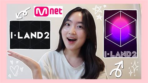 Audition For I Land 2 Mnet Now Youtube