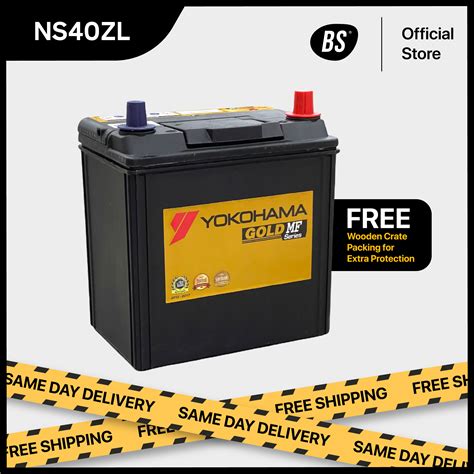 NS40 NS40ZL Battery YOKOHAMA Car Battery Myvi Battery Alza Battery