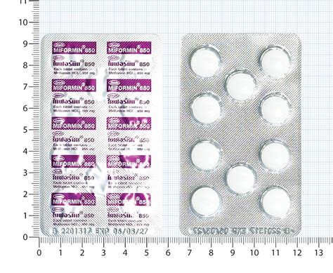 Metformin Hydrochloride Tablet 850 Mg Miformin 850