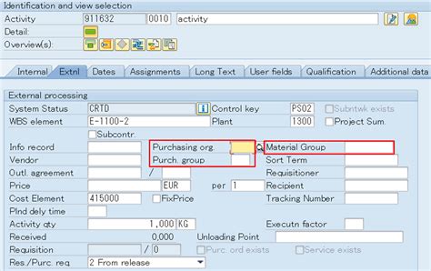 2583130 How To Default Purchase Information While Creating Network