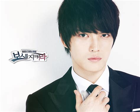 Jaejoong Mirotic Hair