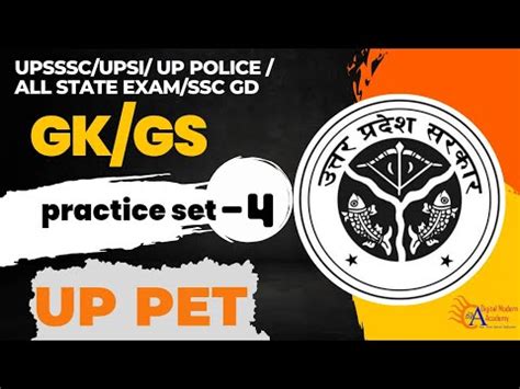 Gk Gs For Up Police Constable Upsi Upsssc Pet Gk Gs Upgk