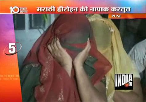 Marathi Actress Among Three Caught In Pune Sex Racket World News