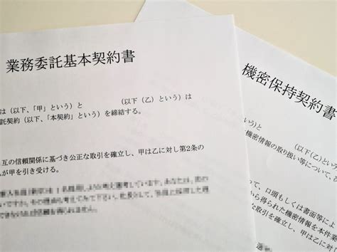 ライバー事務所には契約書が存在する！？実際に契約を交わす上での注意点とは ライサポ｜ライバーのためのおすすめ情報から稼ぎ方まで