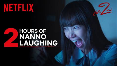 2 Hours of Nanno Laughing You Didn’t Know You Needed 😈 | Girl From Nowhere Season 2 | Netflix ...