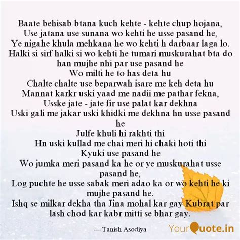 Baate Behisab Btana Kuch Quotes Writings By Tanish Asodiya