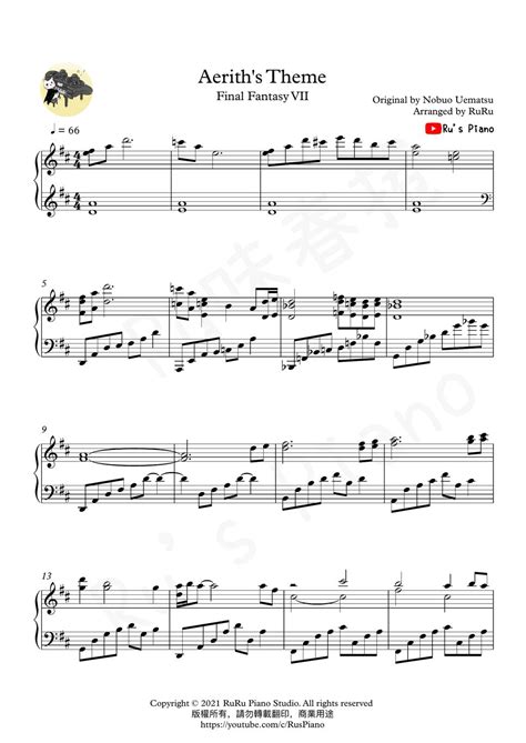 Final Fantasy Vii Aeriths Theme Sheet By Rus Piano