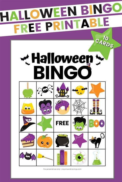 Halloween Bingo - FREE Printable Halloween Game for Kids