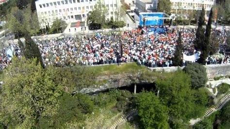 Podgorica Miting Izbori Youtube