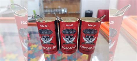 Мощные петарды с чекой Корсар-20 купить в Санкт-Петербурге с доставкой ...