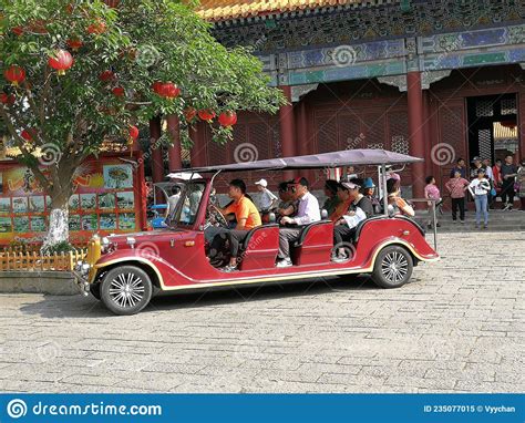 Greater Bay Yuanming Palace Nature Green China Zhuhai Garden Lake