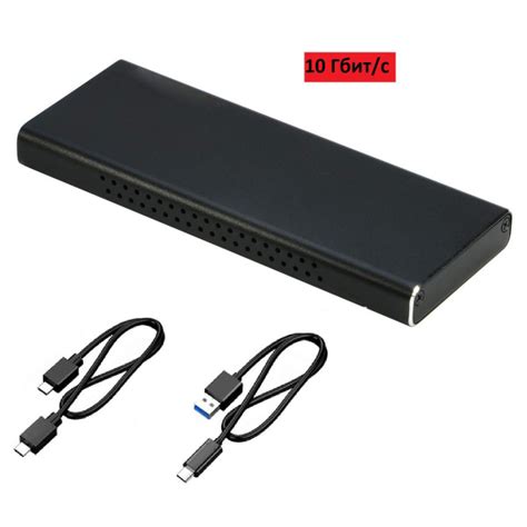 Бокс для жесткого диска SSD M2 NVME M-key - Type-C / USB 3.0 ...