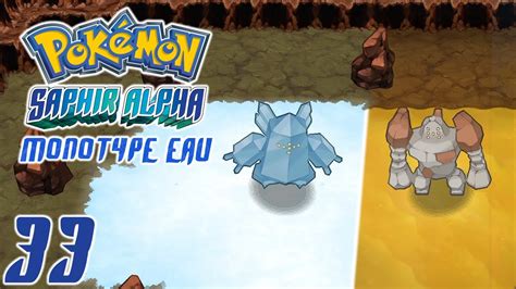 Pok Mon Saphir Alpha Monotype Eau Ep Les Golems De Glace Et De