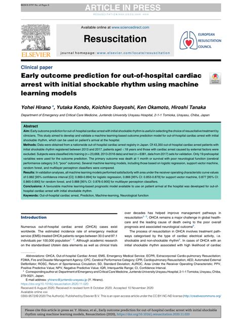 Pdf Early Outcome Prediction For Out Of Hospital Cardiac Arrest With