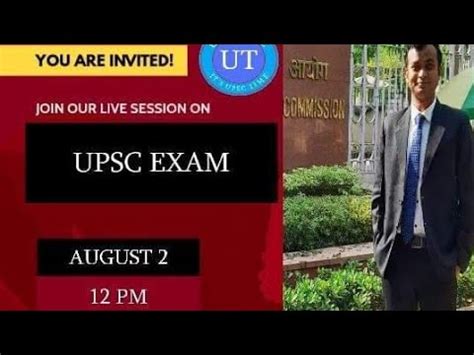 UPSC Topper Swapnil Sisle IAS AIR 395 Live Interaction L Part 1 L