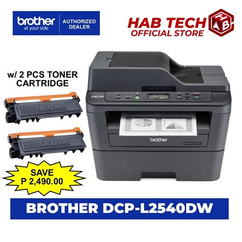 Brother DCP L2540dw L2550dw L2640dw Laser Multi Function Printers